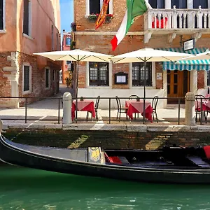 Messner Hotel Venice