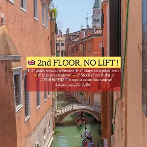  Affittacamere Canal View San Marco Luxury